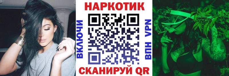 Как найти наркотики Николаевск Амфетамин  A PVP 