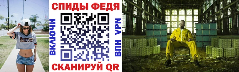 Амфетамин 98%  купить   Николаевск 