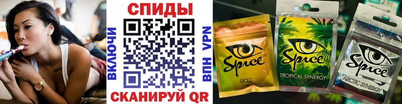 цена наркотик  мега tor  БУТИРАТ BDO 33%  Николаевск 