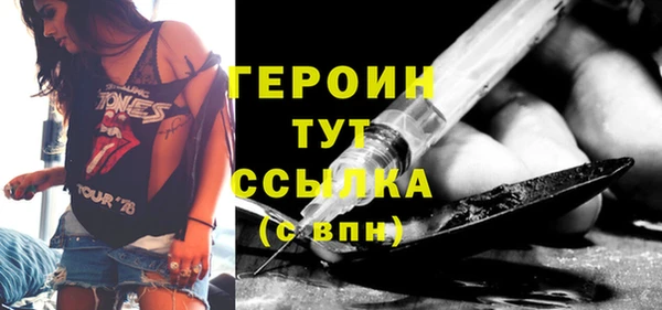 ешки Баксан