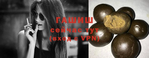 ешки Баксан