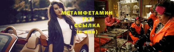 ешки Баксан