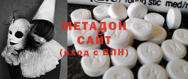 ешки Баксан