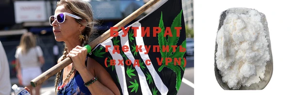ешки Баксан