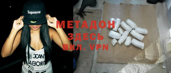 ешки Баксан