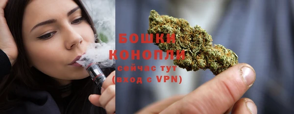 каннабис Балабаново