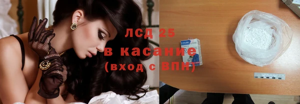 каннабис Балабаново