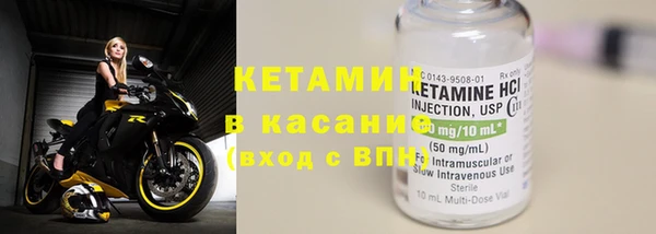 ешки Баксан