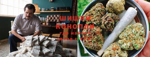 каннабис Балабаново