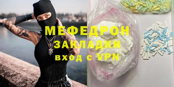 ешки Баксан