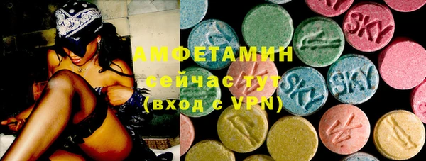 ПСИЛОЦИБИНОВЫЕ ГРИБЫ Балахна