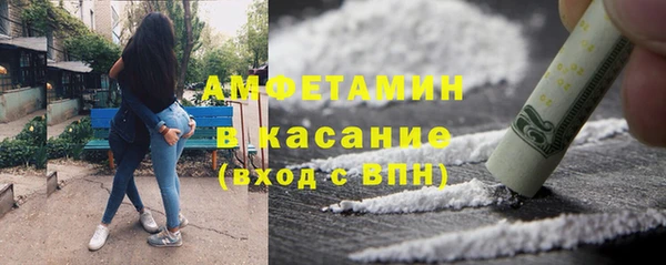 каннабис Балабаново