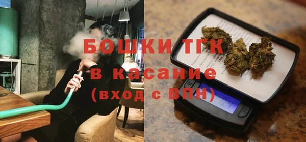 каннабис Балабаново