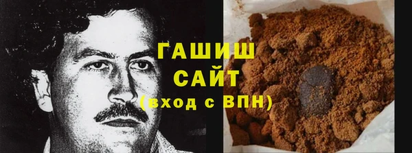 ешки Баксан