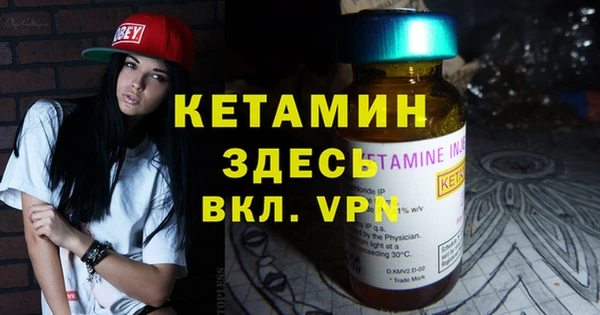 ешки Баксан