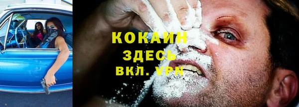 ешки Баксан