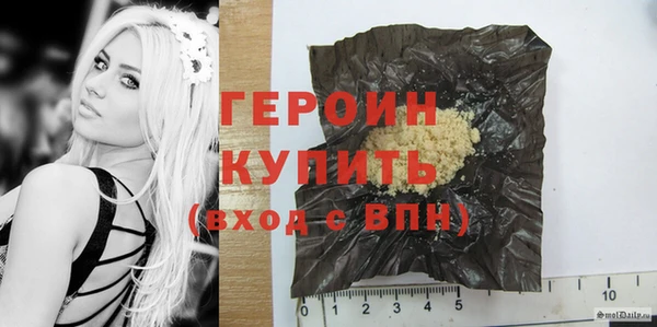 ешки Баксан